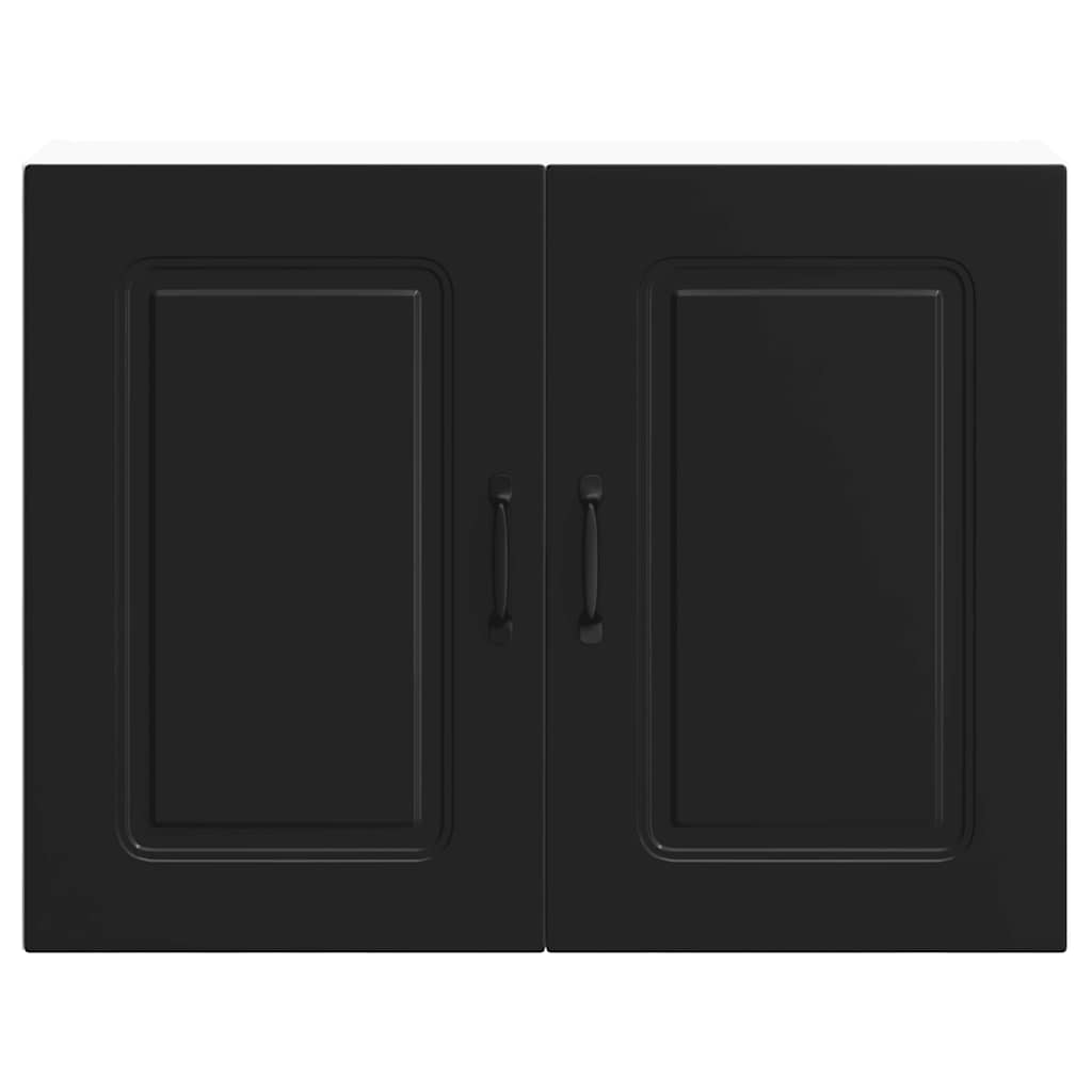 Armoire Murale De Cuisine Kalmar Bois D'ingénierie Noir